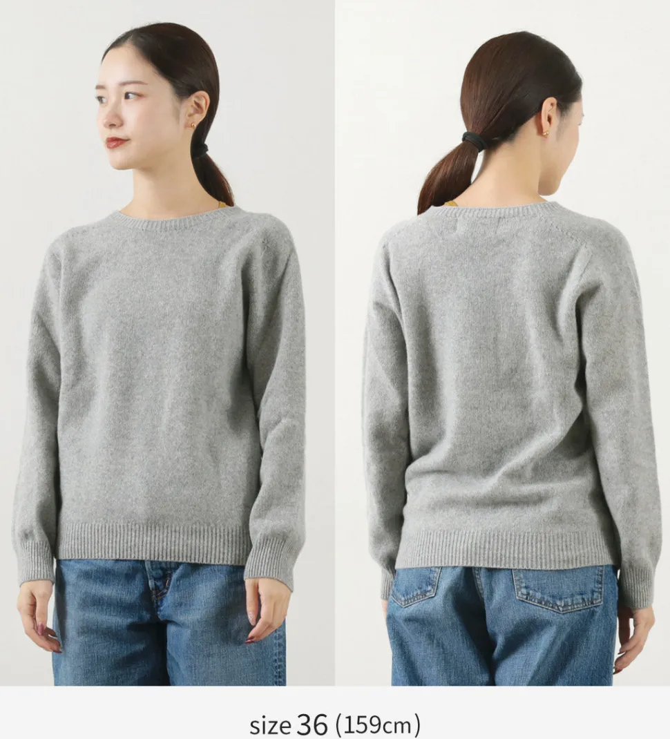 HARLEY OF SCOTLAND / Crew Neck Knit