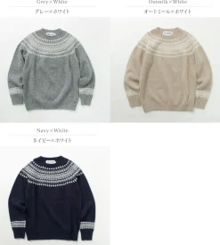 HARLEY OF SCOTLAND / Fair Isle Crew Neck Sweater