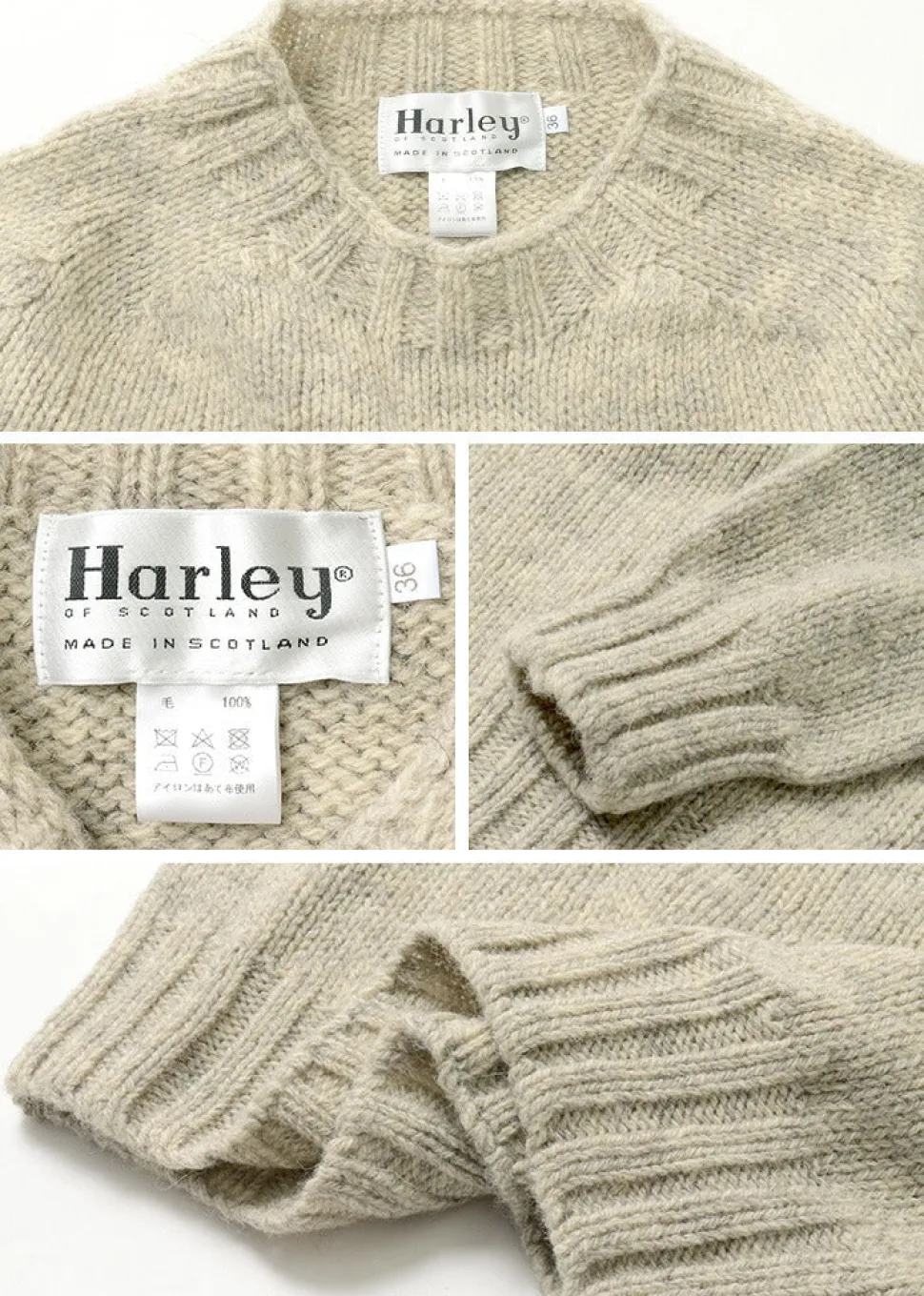 HARLEY OF SCOTLAND / M3480-7 Shetland mid-gauge crew neck knit jumper