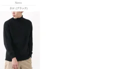 HARLEY OF SCOTLAND / Turtleneck Knit