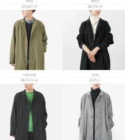 HARVESTY / Overcoat Long coat