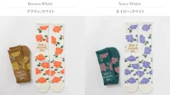 HAVE A GRATEFUL DAY / Crew Socks Flower