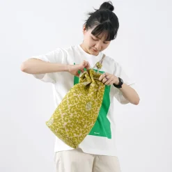 HAVE A GRATEFUL DAY / Retro damask fabric shoulder bag