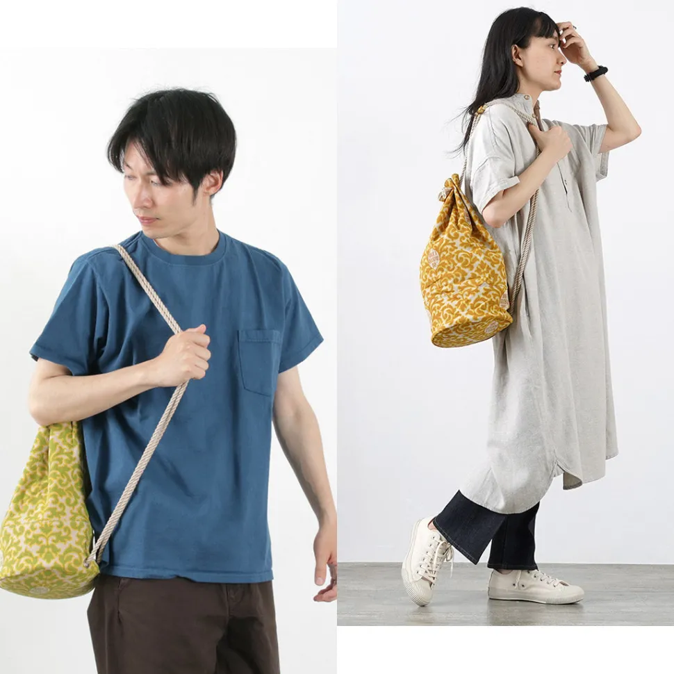 HAVE A GRATEFUL DAY / Retro damask fabric shoulder bag