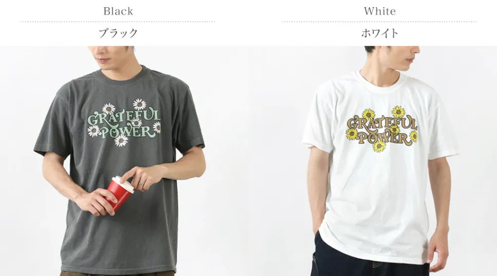 HAVE A GRATEFUL DAY / Short Sleeve T-Shirt -POWER#1