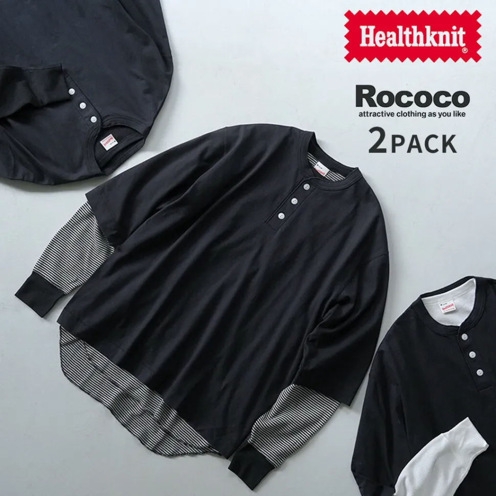 HEALTHKNIT / 2 Pack T-Shirt 7/10 Sleeve + Long Sleeve Waffle