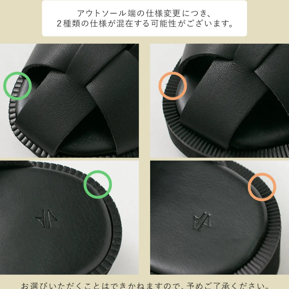 HEP / DRV Driving Sandals