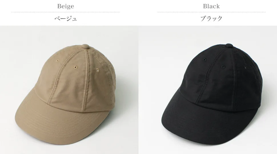 HICOSAKA / Chino Big Visor 8 Panel Cap