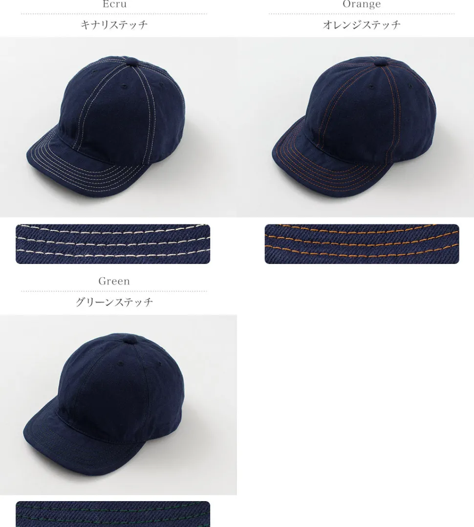 HIGHER / Blue Selvage Denim Cinchback Cap
