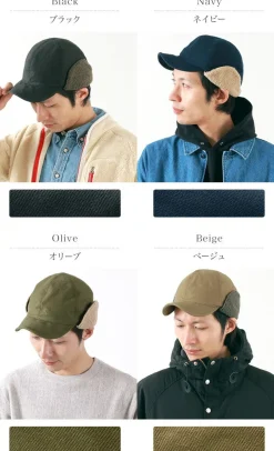 HIGHER / Cord Lane Hunter Cap