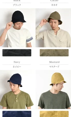 HIGHER / Cotton Linen Weathered Mountain Hat