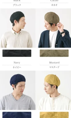 HIGHER / Cotton Linen Weather Beret