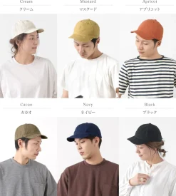 HIGHER / Cotton Linen Weather Cap