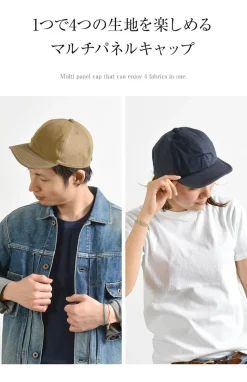 HIGHER / Multi-Panel Cap