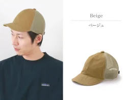 HIGHER / Ripstop mesh cap