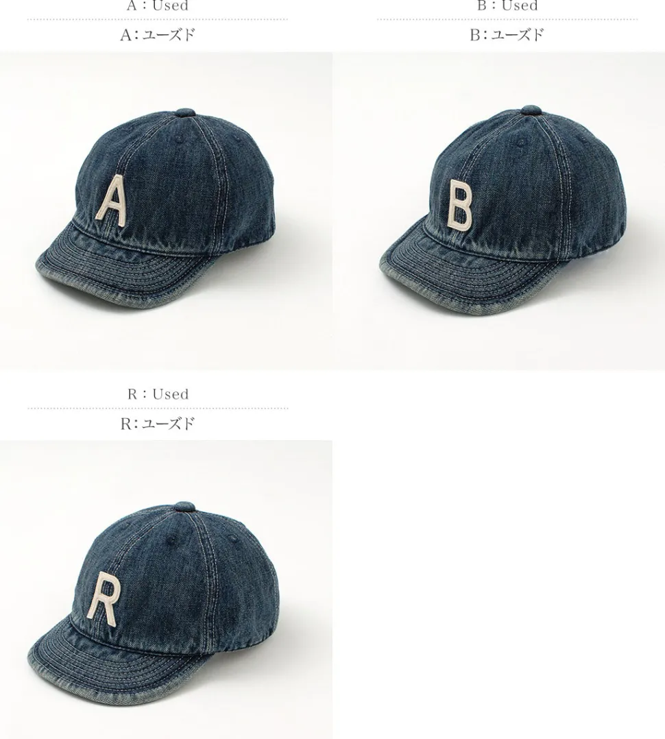 HIGHER / Selvage denim cap with initials badge