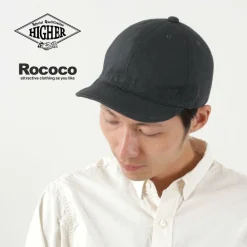 HIGHER / Selvedge Denim Cap One Wash Grec