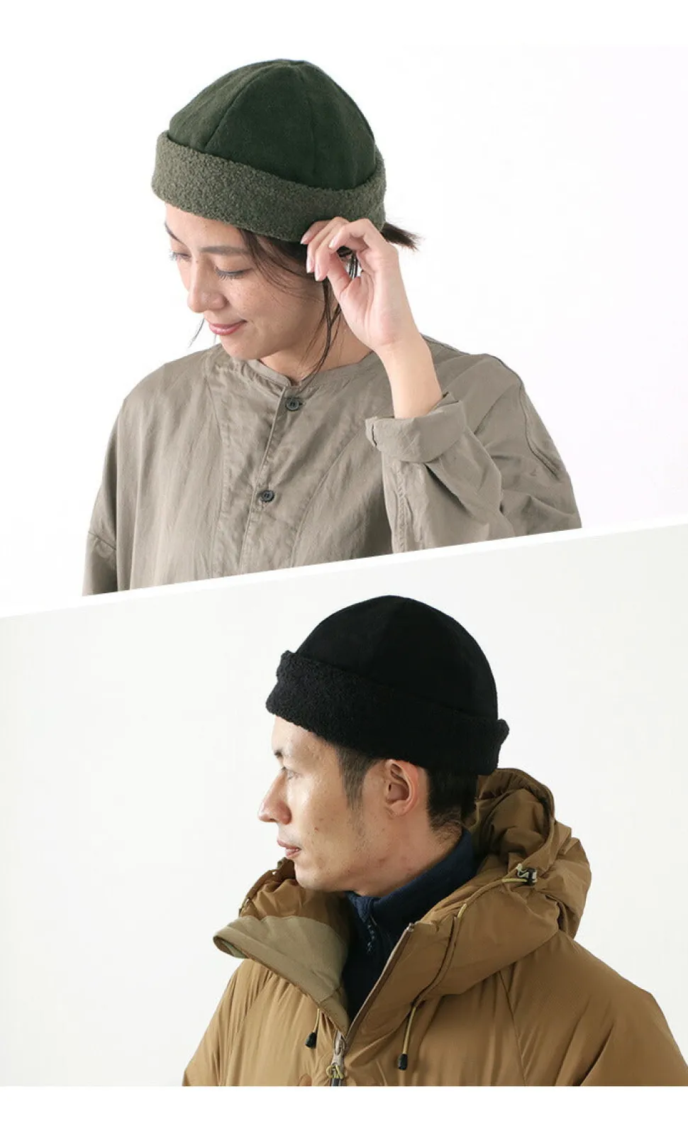 HIGHER / Vintage Wool Flannel Beanie