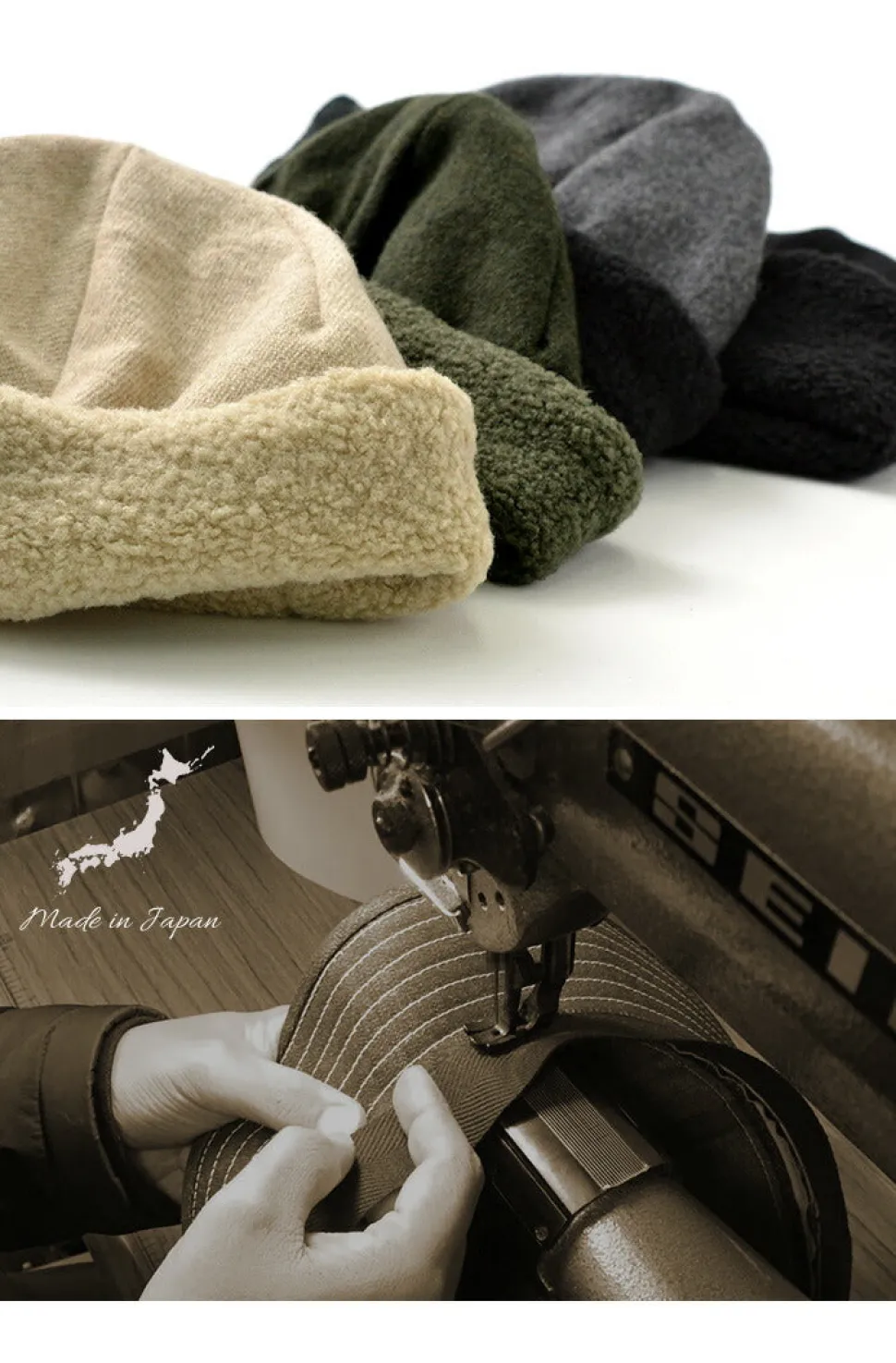 HIGHER / Vintage Wool Flannel Beanie