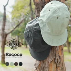 HIGHER / Waterproof Nylon Active Cap