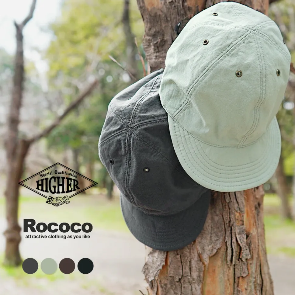 HIGHER / Waterproof Nylon Active Cap