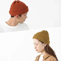 HIGHLAND 2000 / British Wool 2x1 Rib Bobby Cap