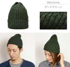 HIGHLAND 2000 / Linen Cotton Waxed Cap