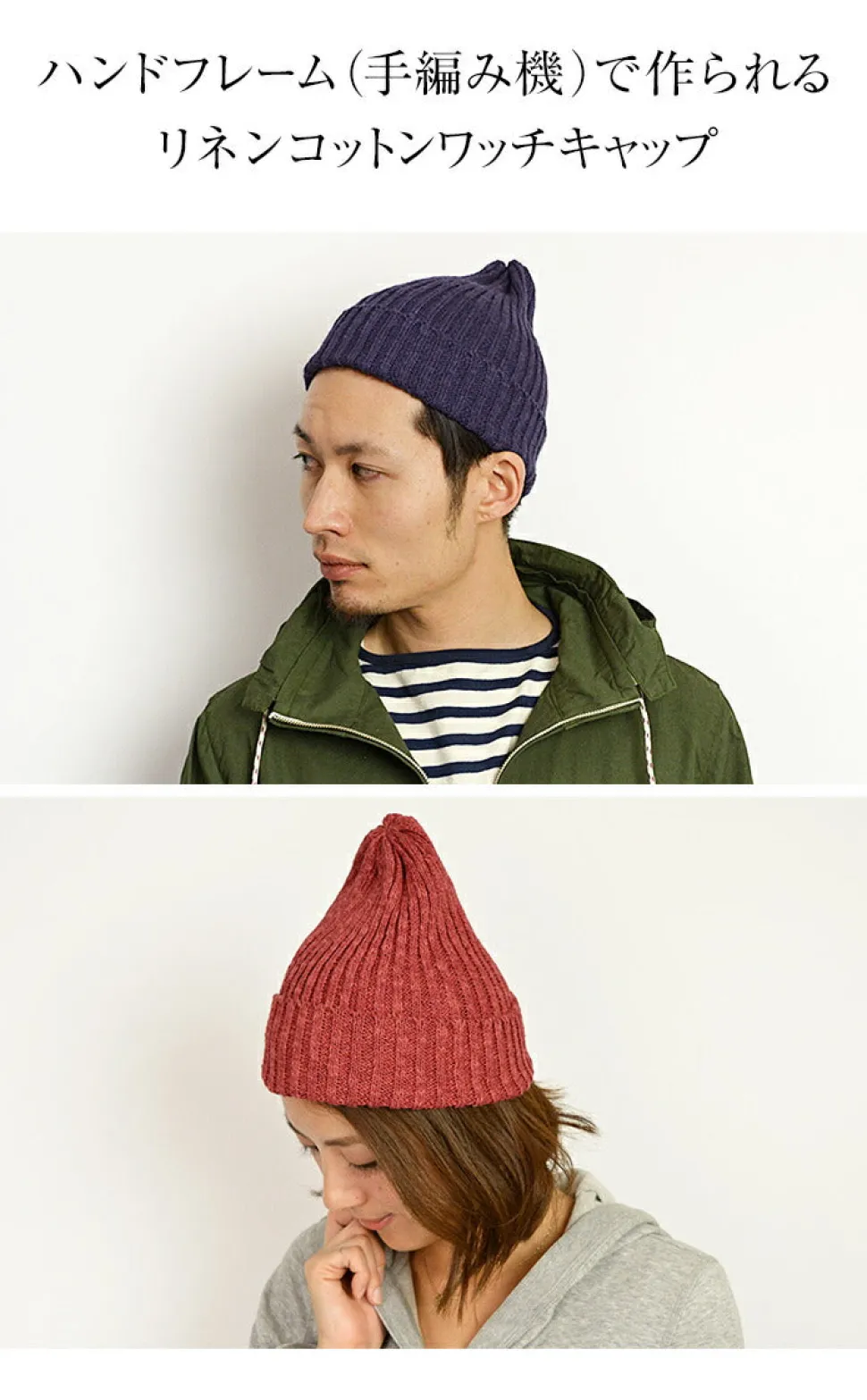 HIGHLAND 2000 / Linen Cotton Waxed Cap