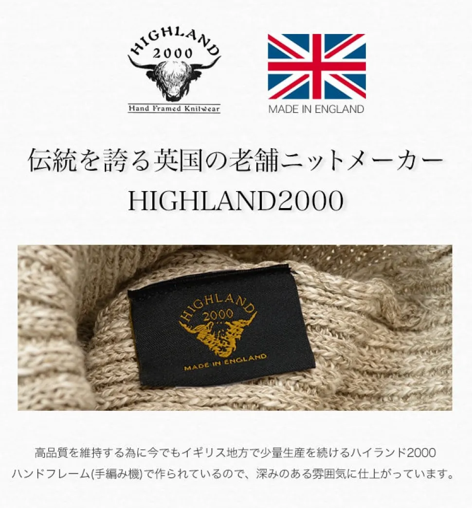 HIGHLAND 2000 / Linen Cotton Waxed Cap