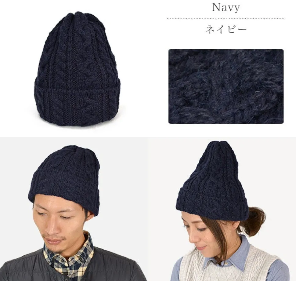 HIGHLAND 2000 / Merino Alpaca Bob Cap