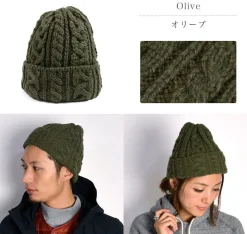 HIGHLAND 2000 / Merino Alpaca Bob Cap