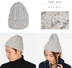 HIGHLAND 2000 / Merino Alpaca Bob Cap