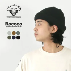 HIGHLAND 2000 / Merino Alpaca Tubular Bobby Cap (Double Turn Up)