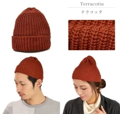 HIGHLAND 2000 / Short cotton knitted cap