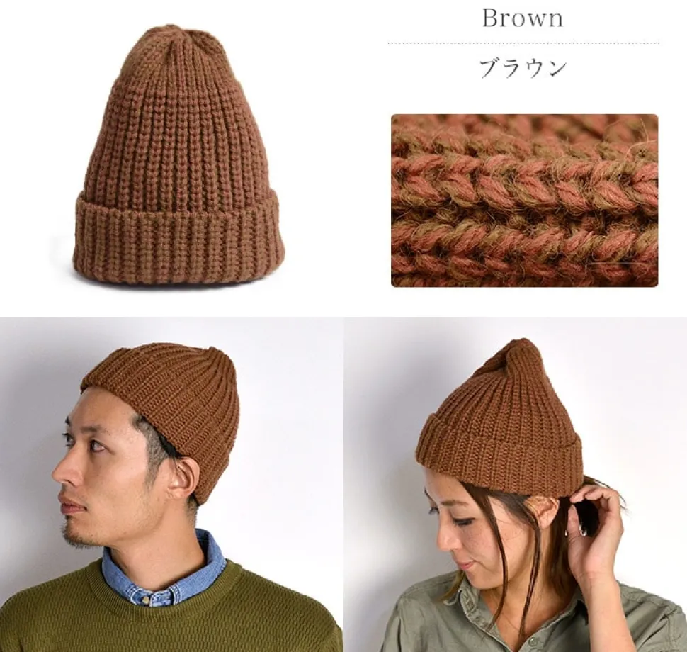 HIGHLAND 2000 / Short Merino Alpaca Knits Cap