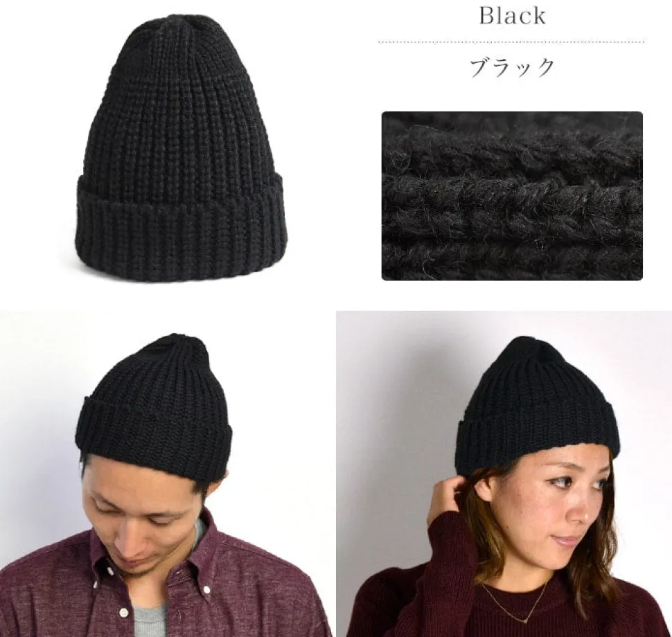 HIGHLAND 2000 / Short Merino Alpaca Knits Cap