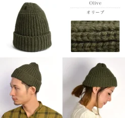 HIGHLAND 2000 / Short Merino Alpaca Knits Cap