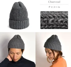 HIGHLAND 2000 / Short Merino Alpaca Knits Cap