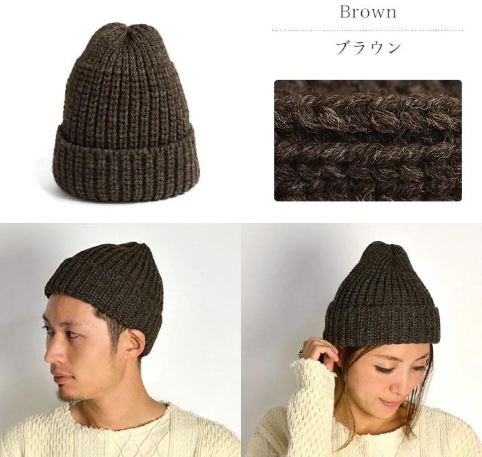 HIGHLAND 2000 / Short Wool Knits Cap