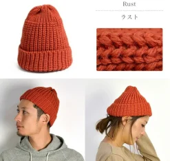 HIGHLAND 2000 / Short Wool Knits Cap