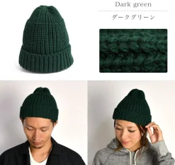 HIGHLAND 2000 / Short Wool Knits Cap