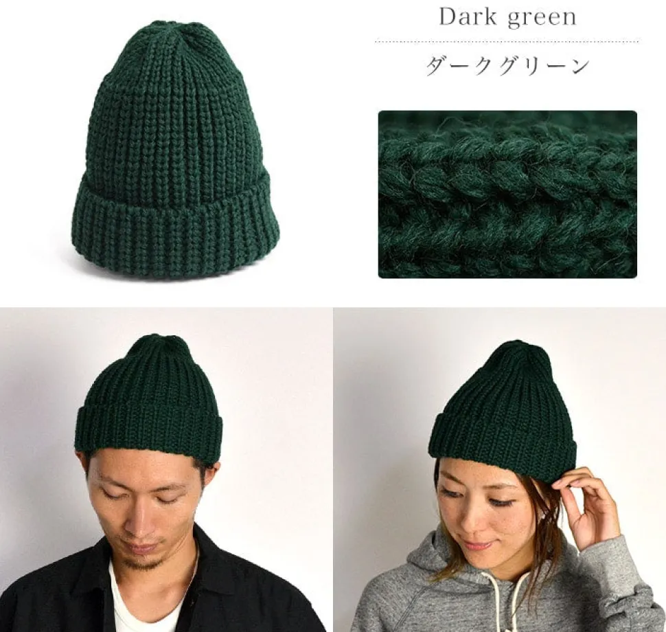 HIGHLAND 2000 / Short Wool Knits Cap