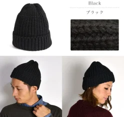 HIGHLAND 2000 / Short Wool Knits Cap