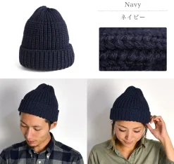 HIGHLAND 2000 / Short Wool Knits Cap