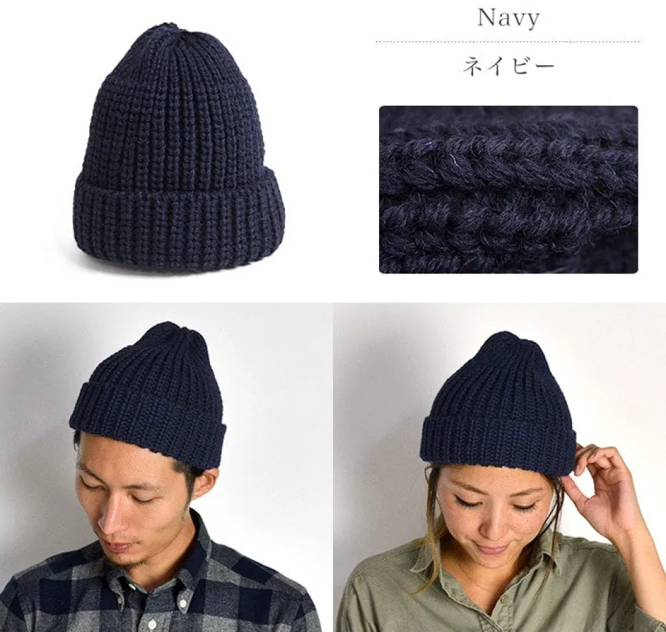 HIGHLAND 2000 / Short Wool Knits Cap