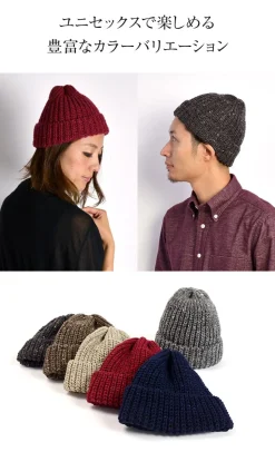 HIGHLAND 2000 / Short Wool Knits Cap