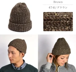 HIGHLAND 2000 / Short Wool Knits Cap