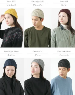 HIGHLAND 2000 / Very Short Heavyweight Cotton Knitted Cap