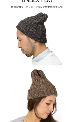 HIGHLAND 2000 / Wool napped wacky cap
