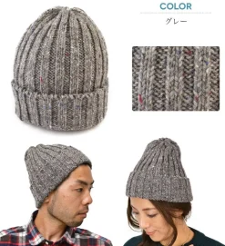 HIGHLAND 2000 / Wool napped wacky cap